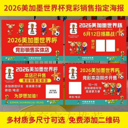 亚博体育