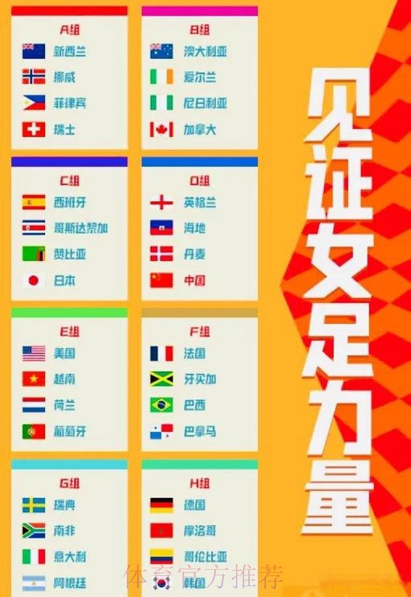 亚博体育