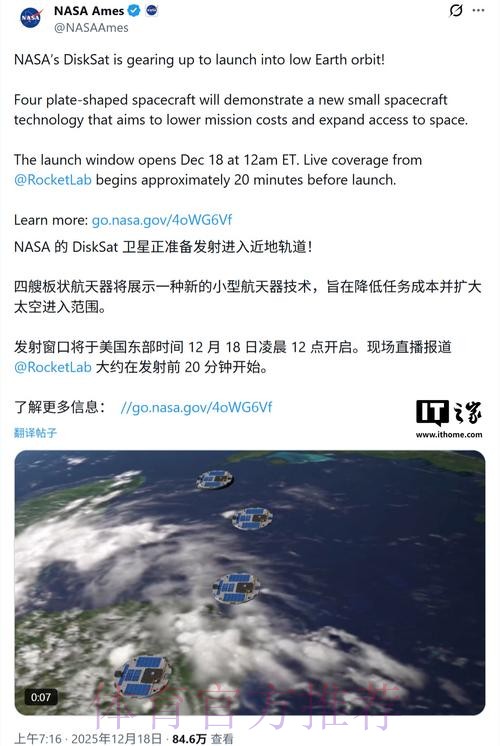 探索世界杯盘口苹果全站的热门趋势与技巧 探索世界杯盘口苹果全站的热门趋势与技巧