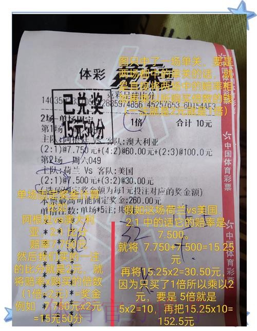 亚博体育